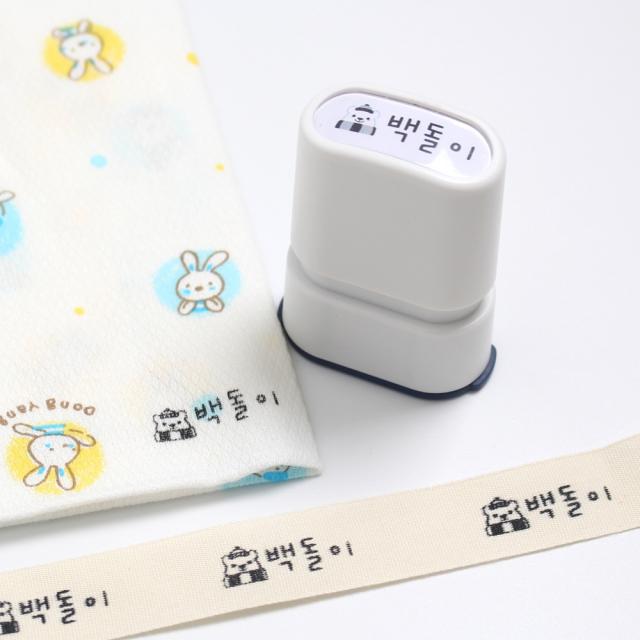 두루디자인 의류용 심플 직사각 스탬프 스카이 의류용 검정