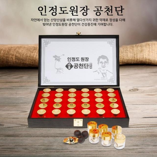 청해솔 정품인증 인정도원장 공천단 3.75g * 30환 산양산삼 오가피 홍삼 침향 녹용 동충화초 숙지황 당귀 천궁 산수유