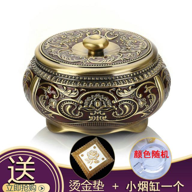 웅스토어 인테리어 뚜껑있는 가정용 재떨이 럭셔리한 유럽식 빈티지 도금 청동 연통 아이덴티티 벨트 메, 청동색각화+방울접착고무홍(외구경 약105cm)