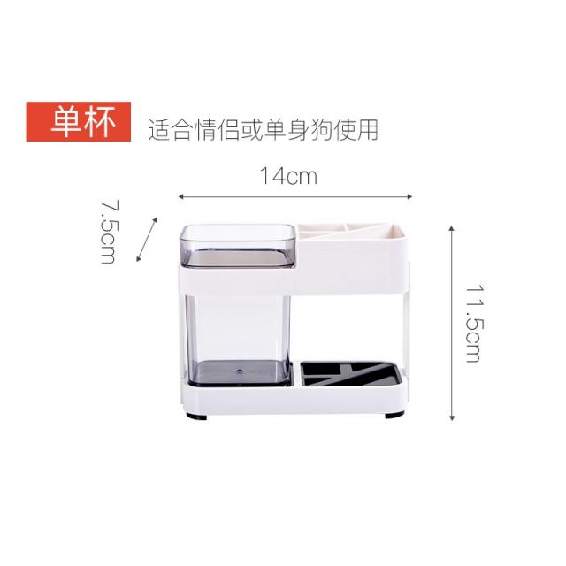 더블 컵 칫솔걸이 커플 입가심 심플 양치컵 크리에이티브 치통에 치약대 욕실 세면장, 단컵세트