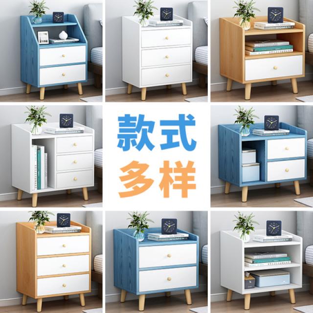 해외 간이침대 머리판 소형 수납장 심플 미니 메쉬 레드 침실 침대 옆-143071, 13.【높이뛰기】 노르딕 단풍으로