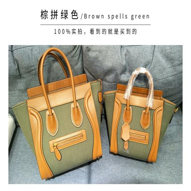 꼬블레스 토트백겸숄더백 여성가방 겨울 가을 리치 무늬 smiling face 크가방 리얼가죽 크로스 얼굴을 붉히다 결혼