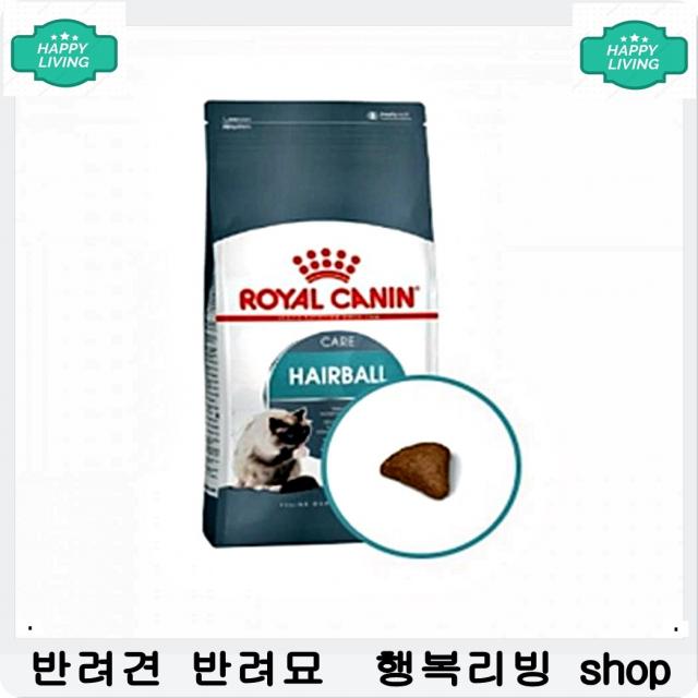 주인없는 집 혼자서 심심하지 않는 클라이밍 보드 고양이쇼핑몰 고양이스크래쳐, 1개, 1개