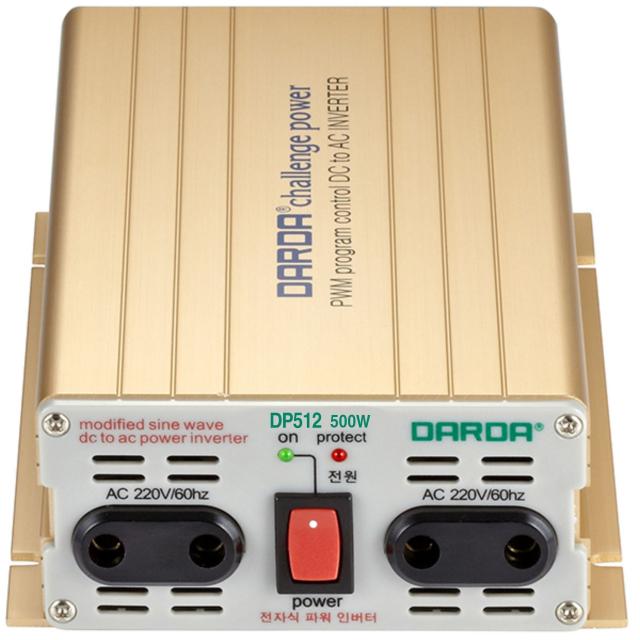 DARDA 차량용 인버터 DP-512 배터리 DC 12V 500W 다르다 피앤케이하이테크 국산정품 자동차용 안전인증, 1개