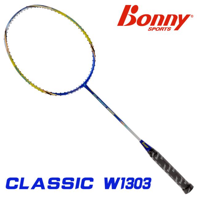 배드민턴라켓 bonnyCLASSIC W130시리즈 공격수비 겸비 선증정, T03-W1303