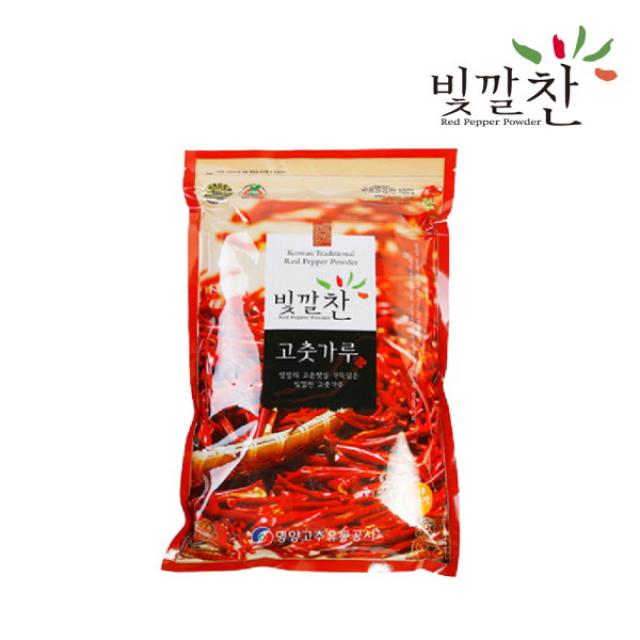 [빛깔찬] [2021년산] 고춧가루 (양념용/보통맛) 1kg, 상세 설명 참조, 종류:김치용(매운맛)