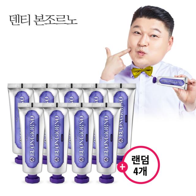 덴티본조르노 치약칫솔SET (잇몸100g 9개+칫솔 4개)/치약추천/칫솔추천, 단품