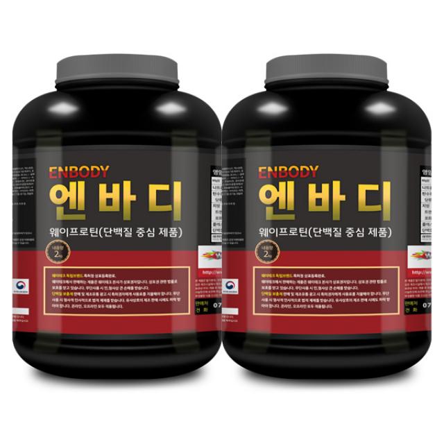 1+1 엔바디 웨이프로틴 고함량 단백질보충제 /아미노400 증정 2kg 2개