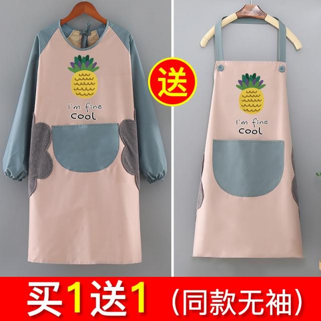 Apr.19 197번 앞치마 가정용 주방 방수 방유여동 상의 갓난쟁이 남자 귀여운 데이 허리Z, 핑크 파인애플 수 트 커버 + 앞치마 선물