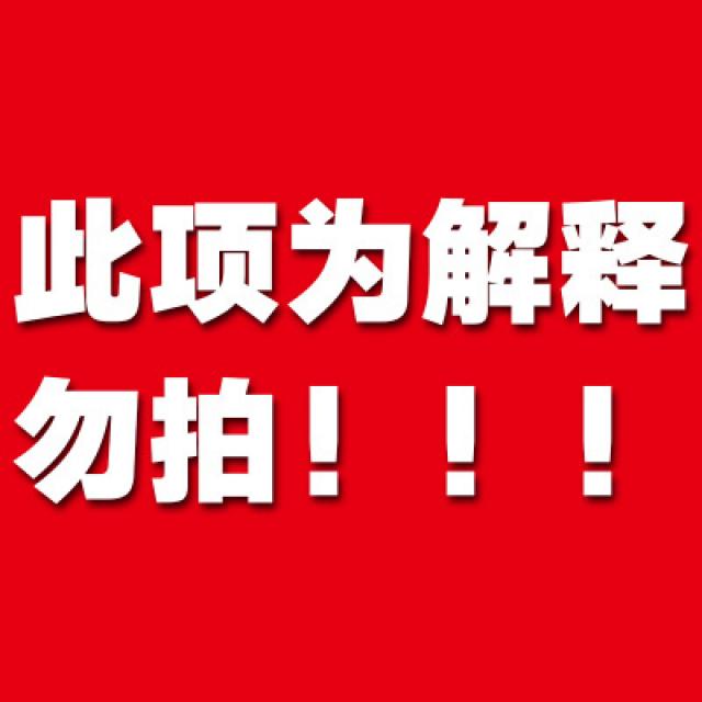 가정용 휴대용 겸용 연탄 레인지 작은 카 스 가마 카 세 보일러 아웃 도 어 카드 전자레인지 미니 2 컬 렉 션 으로 가정용 통 을 연결 할 수 있다., 상세페이지 참조
