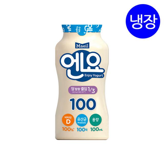 매일우유 매일 엔요 100ml 5개입x5줄 25개 25개