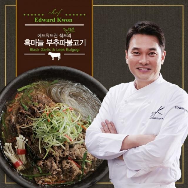 기타 국내산 소등심에드워드권의 부추파불고기 14팩! 총4.2kg!, 1