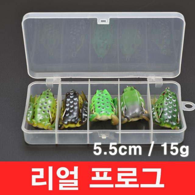 행운을파는낚시 리얼 프로그 15g 포퍼 프로그웜 탑워터 개구리웜 배스 루어 가물치낚시 01. 리얼 프로그 1세트 5개입 