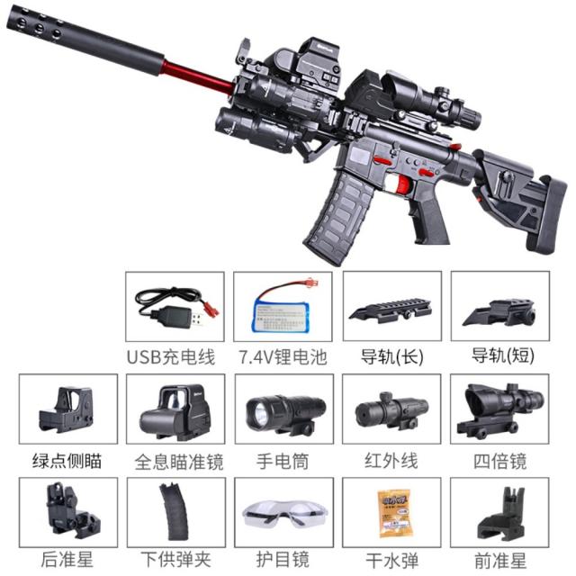 배그 M416 전동건 수동건 M4 수정탄 젤리탄 총, [일렉트릭 디럭스 에디션] M416 블랙 + 표준 +1 백만 물 폭탄 + 전자 표적