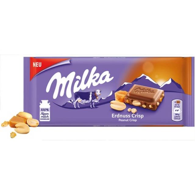 Milka Peanut Crisp Chocolate Bar Candy Original German Chocolate 90g3.17oz, 상세 설명 참조0