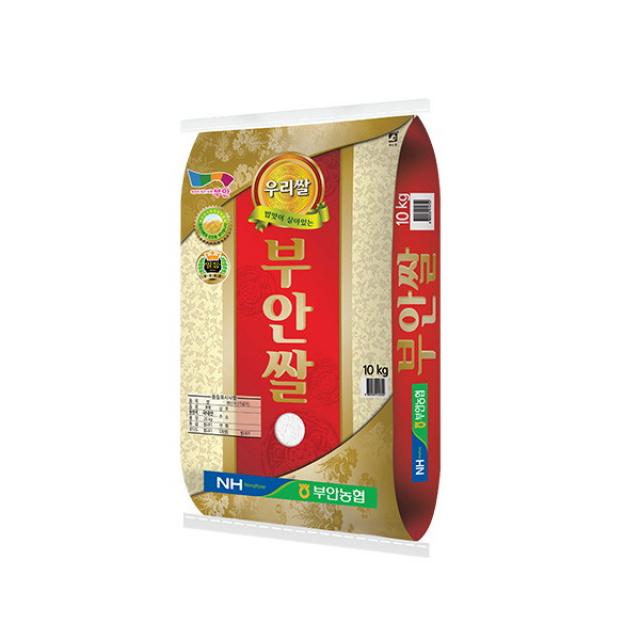 [이쌀이다] 21년산 부안쌀 10kg, 상세 설명 참조