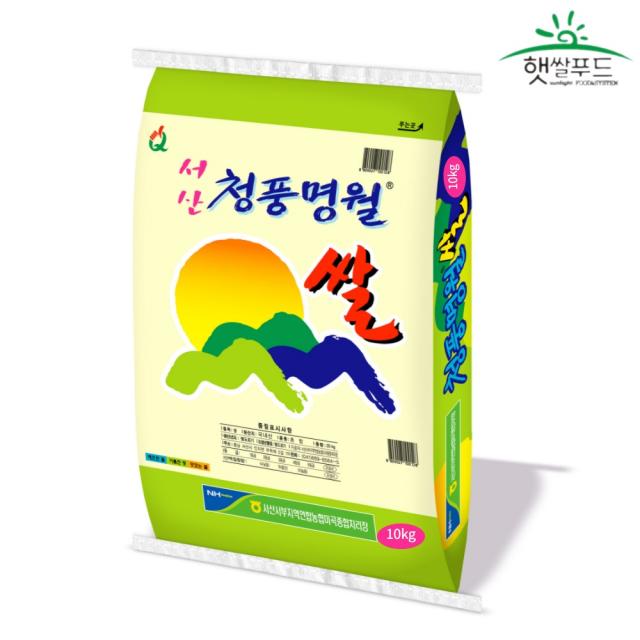 2020년 햅쌀 상등급 농협쌀 청풍명월 쌀 10kg 단품
