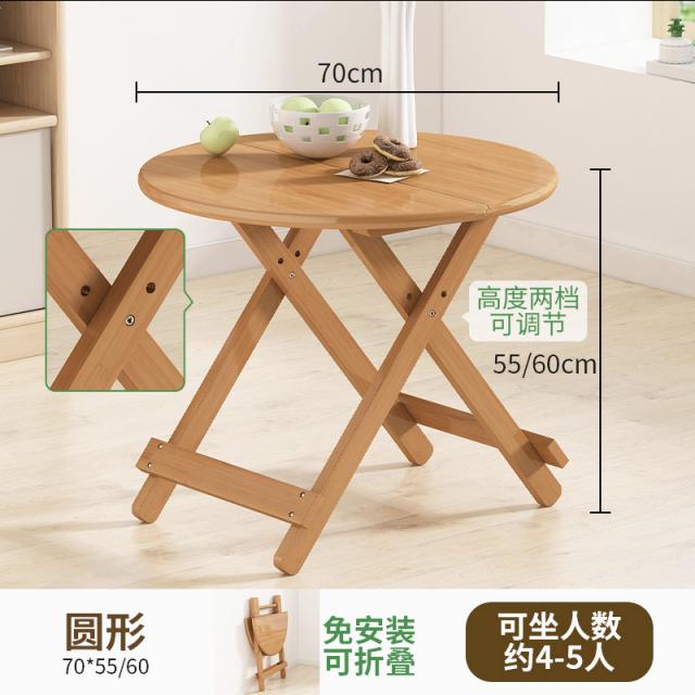 해외 대나무 접이식 테이블 노점상 휴대용 외식 소형 임대 주택 제인-19121, 09.[순대무장착] 원색 라운드 테