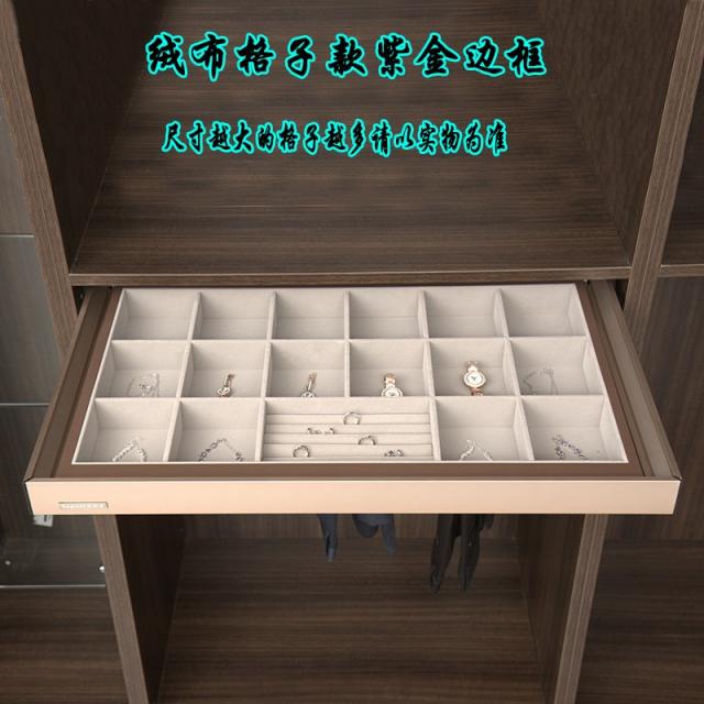 궤 팬티 선반 1단행거블랙 신축 바지옷걸이 밀다 라거 후리다 수납 철물부품 많다 보격 쥬얼리거치대, 보라색 골드 후리스 플리스 체크 선반