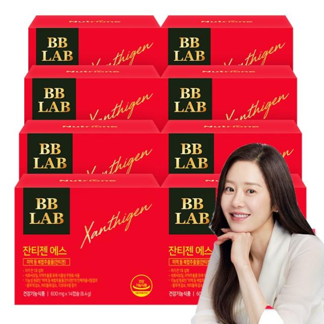 비비랩 고현정 잔티젠 수면 다이어트 체지방감소 미역추출물 석류씨오일 + 활력환, 8box(16주분)