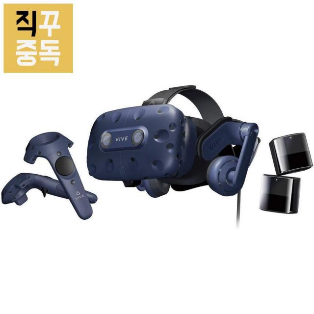 HTC VIVE PRO VR 바이브 프로 시스템, 단품, 단품