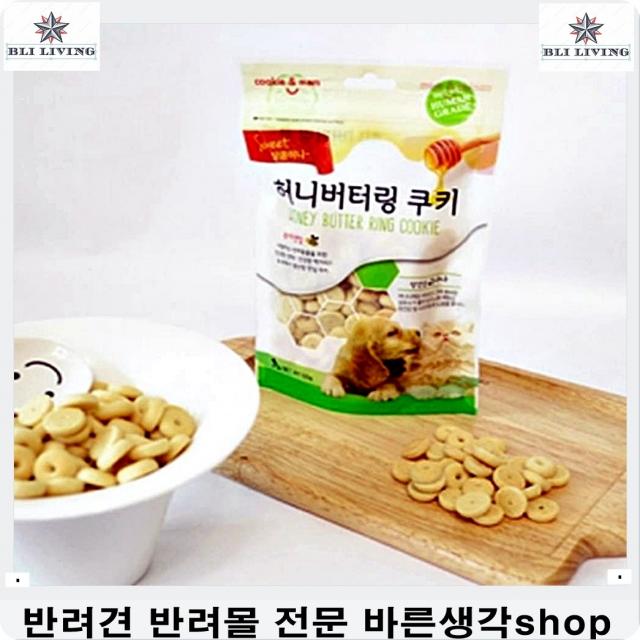 반려동물용품 수술후상처염증방지애완견핥음방지 애완용품도매 강아지깔대기 중성화넥카라 강아지캡 애완견샵 강아지꼬깔 강아지디스크수술, 1개