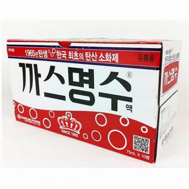 디자인그룹 티에스 까스명수 75ml X 10 소화제 정장제 드링크, 1