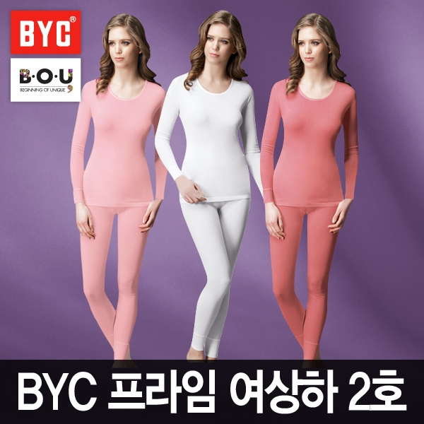 [비오유] BYC 프라임 여상하 2호/면100%/신상품/내복