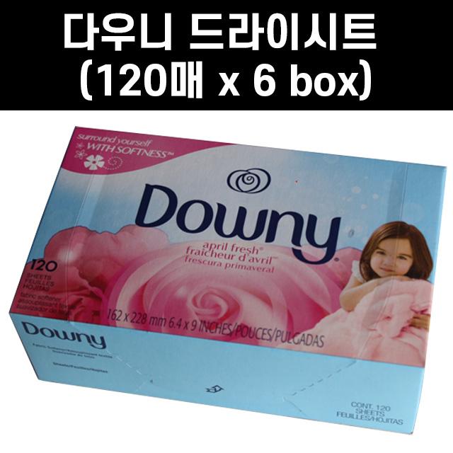 다우니 고농축 엑스퍼트 실내건조 벚꽃 섬유 유연제 실내건조용 1L x 2개 럭셔리101하늘 파란블랑기데이트 난초도러블색향리필 일반 섬유유연제, 720매, 0.1ml