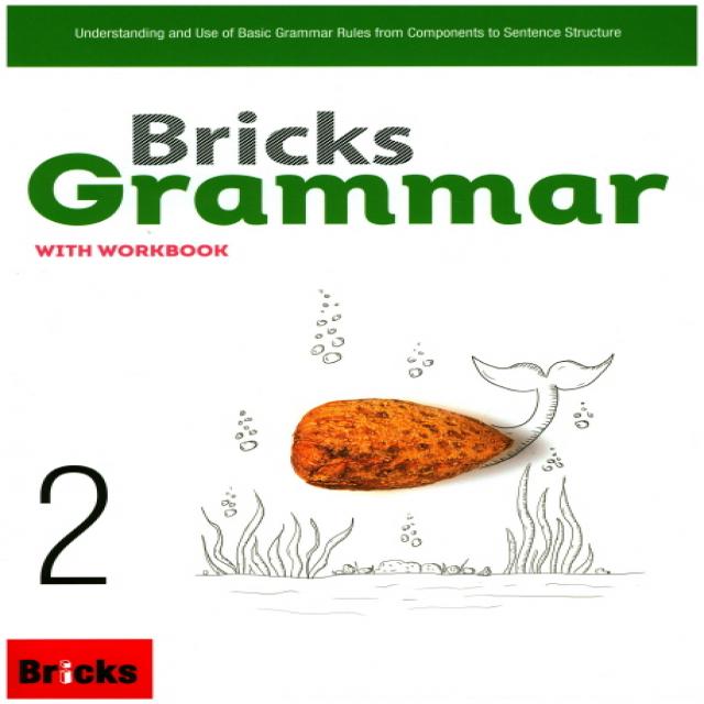 Bricks Grammar. 2:with Workbook 사회평론