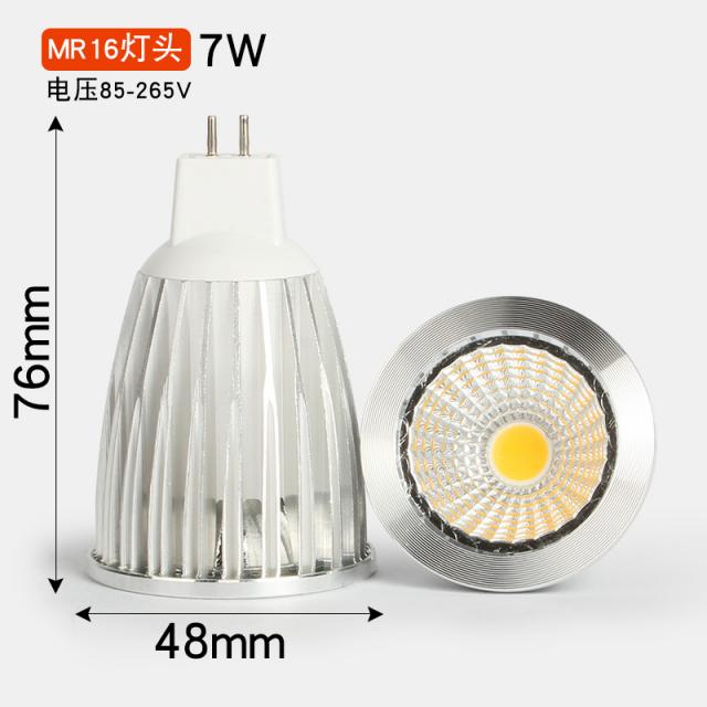 LED 조명 컵 220V12V 스포트라이트 GU10COB3W 끼어들다 MR16E14 나사의 입구 전구 1885777446, 기타, COB 일반핏 타입 MR16 소켓 / 화이트