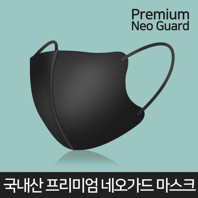 네오가드 국산 3D 프리미엄 블랙마스크 6매 세척가능 연예인마스크, 1세트