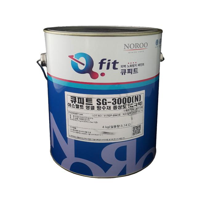 노루페인트 아스팔트 슁글방수재 4kg 지붕전용 방수제 지붕코팅페인트 SG-3000N 싱글방수재 싱글방수 슁글방수, 밤색