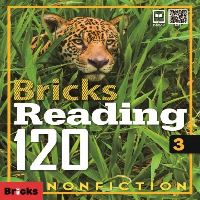 Bricks Reading 120. 3: Non Fiction 사회평론