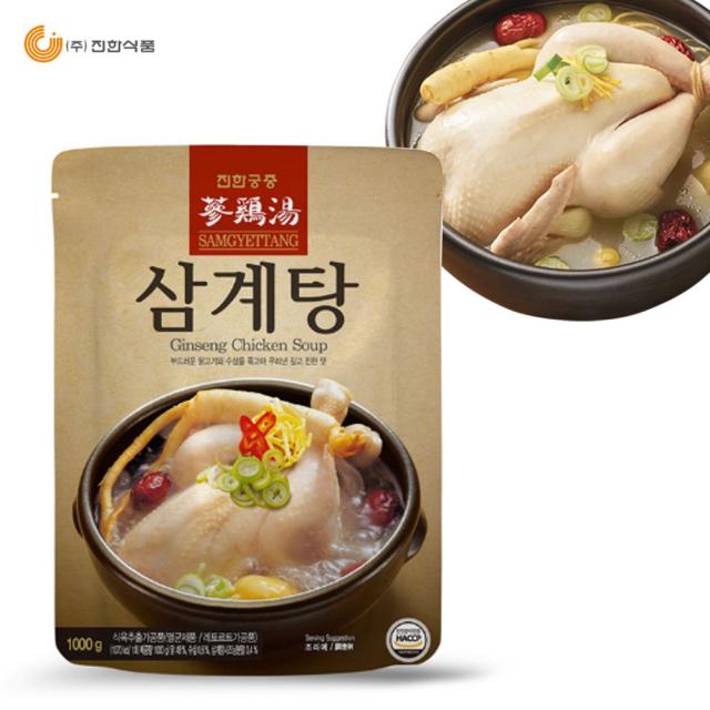 진한식품 진한궁중 삼계탕 1kg 1개 (초복/말복/중복/보신탕/닭죽/간편조리식/가공식품/식품 추천)