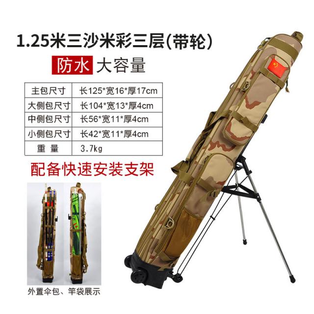 밀리터리 빈티지 다기능 어구백 낚시가방 1.25m 두세 겹 하드케이스 어구백 방수 어구백