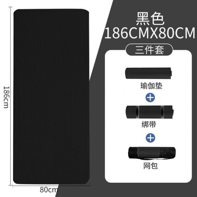 플랭크보드 10mm남녀 미끄럼방지 더길어진 테블릿피시 접지력 초보자 요가 매트려성 가정용 세트포장 매트 성인, C07-블랙 [186*80[ 벨트증정+메쉬파우치포함 ]-N37