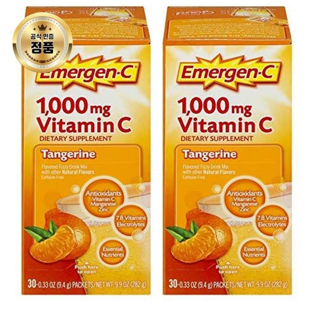 Alacer EmergenC Tangerine Flavored Vitamin C Dietary Supplement 귤 맛 비타민 30개 x2팩, 1개입, 1개