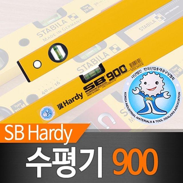 SB 수평기 900 수평대 수평자 수평계 핸디 오토레벨