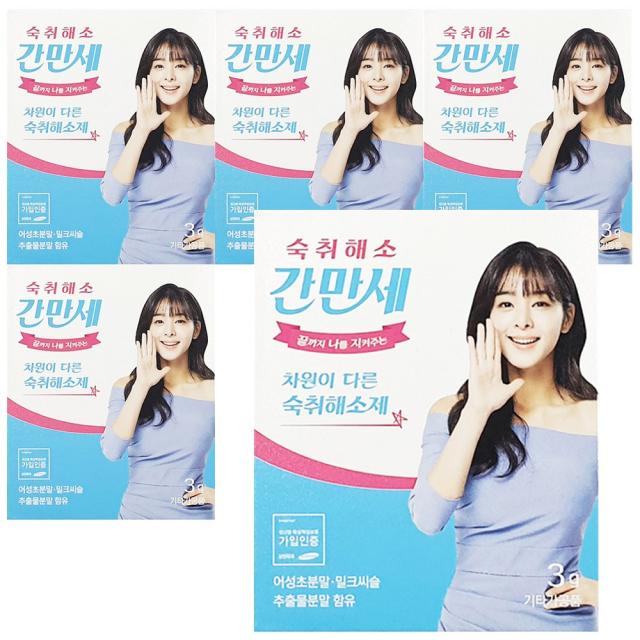 간만세 숙취해소제, 5개, 3g