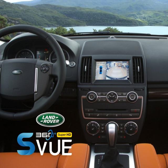 어라운드뷰 SVUE 360 랜드로버 프리랜더 전용 시공 (예약금), SVUE360AV01