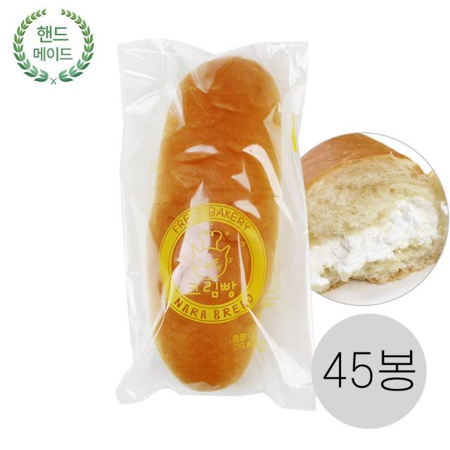 나라브래드 제과점빵 크림빵 60g, 45개, 90g