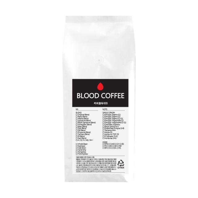 블러드커피 케냐 AA 오늘 볶은 원두커피, 3. 콜드브루, 1kg