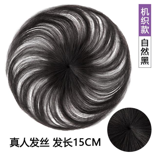 붙침 생머리 부분가발 여성 정수리 가리다 화이트 바늘을 건네고 머리카락을 보완하다 블럭 내추럴 헴라인 히든 원턱 식 반가발, 1, 헤드 소용돌이 타입 기계로 짜다 공예