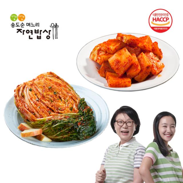 깐깐 송도순 며느리 자연밥상 포기김치 5kg + 석박지 3kg, 8kg, 1개