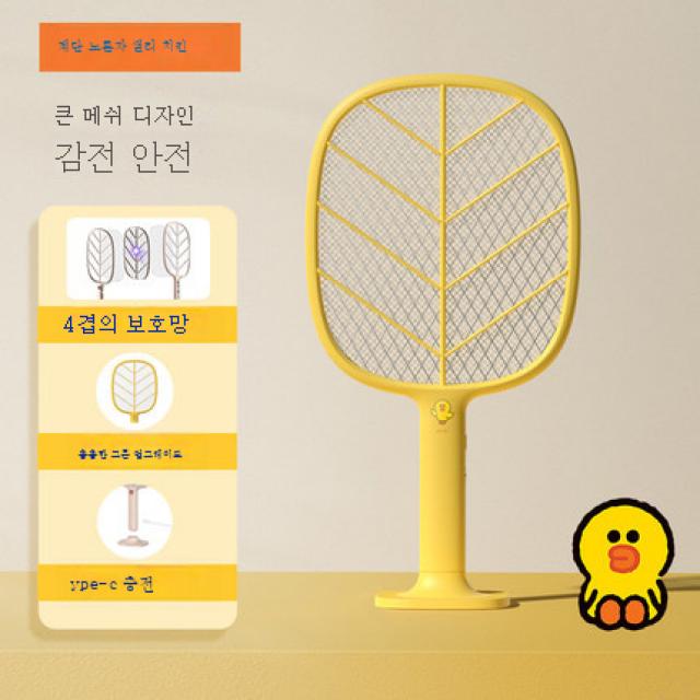 솔로브 전기모기채 충전식 모기채 모기퇴치 초강력 파리채박자 모기퇴치등 2 in 1 USB 충전, [P2] 샐리 모기 킬러