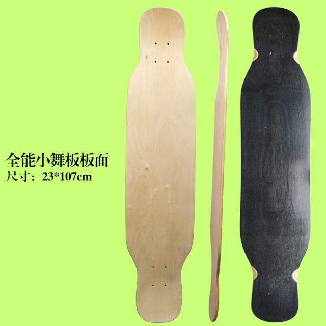 댄싱롱보드 스케이트보드 긴판 보드판 염색 성인 전문 경량, T03-웨이브 통판 배치