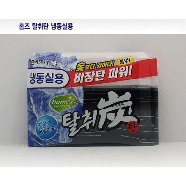 조은마켓 <1+1>애경 홈즈 탈취탄 냉동실용 70g 탈취제 숯 냄새제거, 1세트