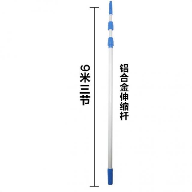 고공 A실용적 연장 고정 조절 문 청결 가능 외용으로 나타났다 보결 막대가 굵다 알루미늄 장대 추가, 9메터 삼절 오직 봉 자