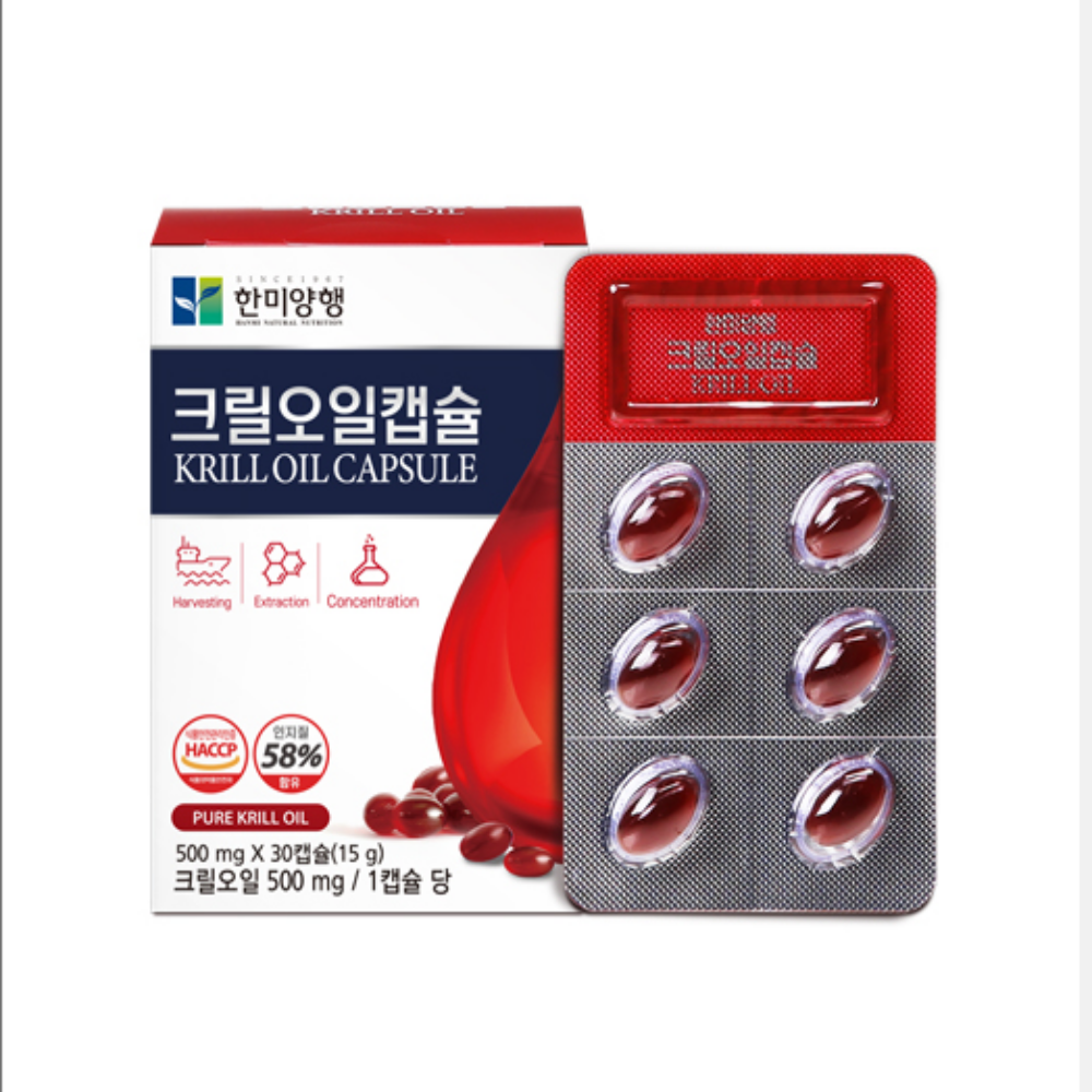 한미양행 크릴오일 캡슐 500mg 30캡슐 남극 크릴오일 세포보호 세포막 주성분 인지질 58% 함유 아스타잔틴 눈건강 혈행개선 도움 4박스 120정/4개월분 